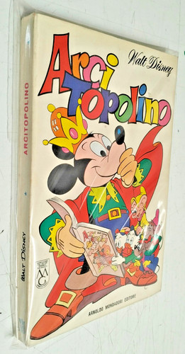 Classici walt disney serie - walt,
